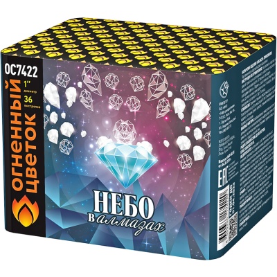 Небо в алмазах 36 Батарея салютов купить в Дмитрове | dmitrov.salutsklad.ru
