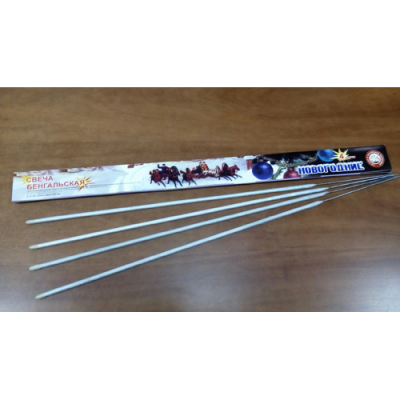 Новогодние 650-4 мм. Бенгальские огни купить в Дмитрове | dmitrov.salutsklad.ru