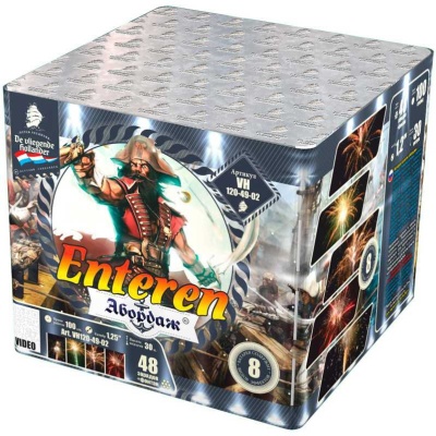 Абордаж Батарея салютов купить в Дмитрове | dmitrov.salutsklad.ru