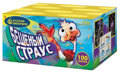 Бешеный страус Батарея салютов купить в Дмитрове | dmitrov.salutsklad.ru