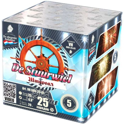 Штурвал Батарея салютов купить в Дмитрове | dmitrov.salutsklad.ru