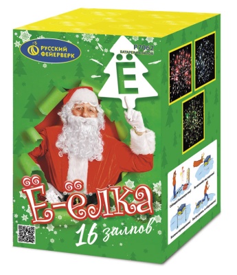 Ё-Ёлка Батарея салютов купить в Дмитрове | dmitrov.salutsklad.ru