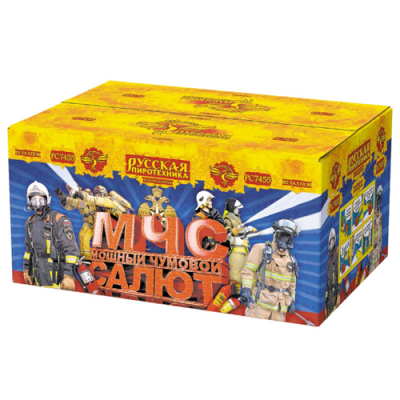 МЧС: Мощный чумовой салют Салют купить в Дмитрове | dmitrov.salutsklad.ru