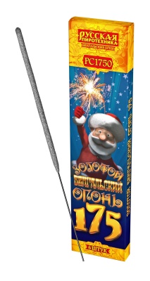 Золотой 175 мм. Бенгальские огни купить в Дмитрове | dmitrov.salutsklad.ru