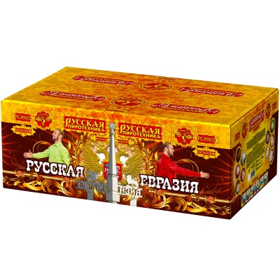 Русская Евразия New Батарея салютов купить в Дмитрове | dmitrov.salutsklad.ru