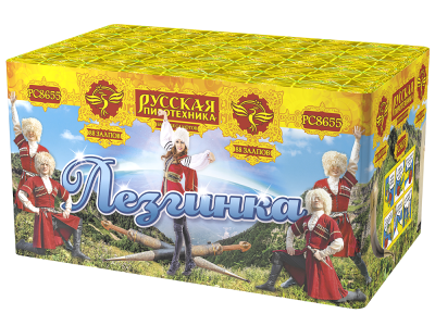 Лезгинка Фейерверк купить в Дмитрове | dmitrov.salutsklad.ru