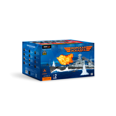 Морская эскадра Батарея салютов купить в Дмитрове | dmitrov.salutsklad.ru