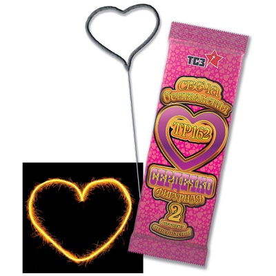 Сердечко Бенгальские огни фигурные купить в Дмитрове | dmitrov.salutsklad.ru