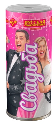 Свадьба K Конфетти купить в Дмитрове | dmitrov.salutsklad.ru