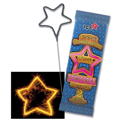 Звездочка Бенгальские огни фигурные купить в Дмитрове | dmitrov.salutsklad.ru
