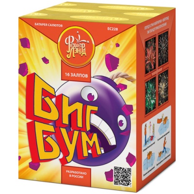 Биг Бум Батарея салютов купить в Дмитрове | dmitrov.salutsklad.ru