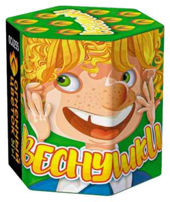 Веснушки Фейерверк купить в Дмитрове | dmitrov.salutsklad.ru