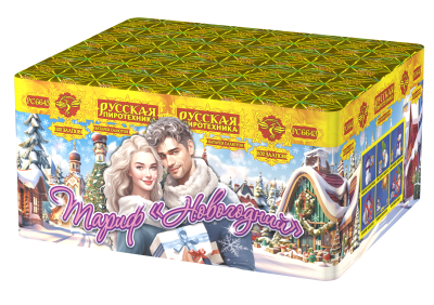 Тариф Новогодний Батарея салютов купить в Дмитрове | dmitrov.salutsklad.ru
