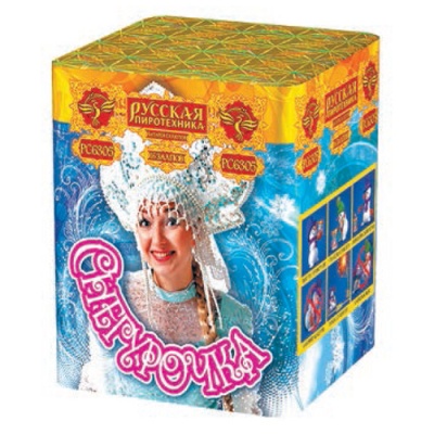 Снегурочка New Салют купить в Дмитрове | dmitrov.salutsklad.ru