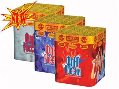 Флаг России Дневной фейерверк купить в Дмитрове | dmitrov.salutsklad.ru