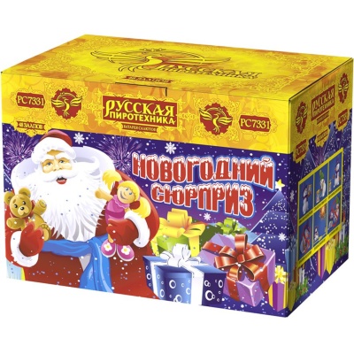 Новогодний сюрприз New Батарея салютов купить в Дмитрове | dmitrov.salutsklad.ru