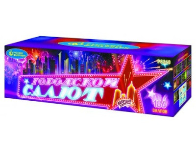 Городской салют Комбинированный Фейерверк купить в Дмитрове | dmitrov.salutsklad.ru