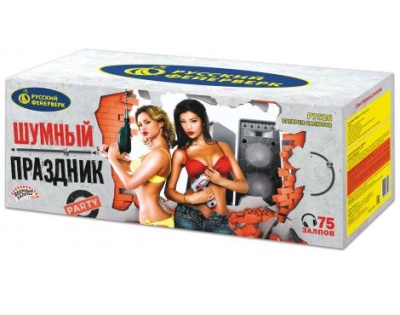 Шумный праздник Салют купить в Дмитрове | dmitrov.salutsklad.ru