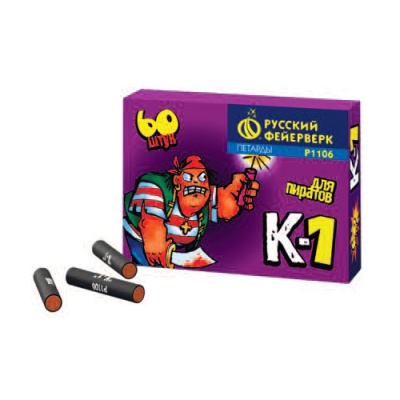 К-1 Петарды купить в Дмитрове | dmitrov.salutsklad.ru