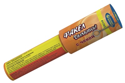 Дымовой (с чекой) оранжевый Фальшфейер купить в Дмитрове | dmitrov.salutsklad.ru