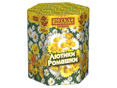 Лютики-Ромашки Фейерверк купить в Дмитрове | dmitrov.salutsklad.ru