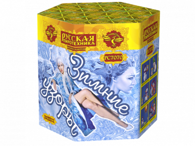 Зимние узоры Салют купить в Дмитрове | dmitrov.salutsklad.ru