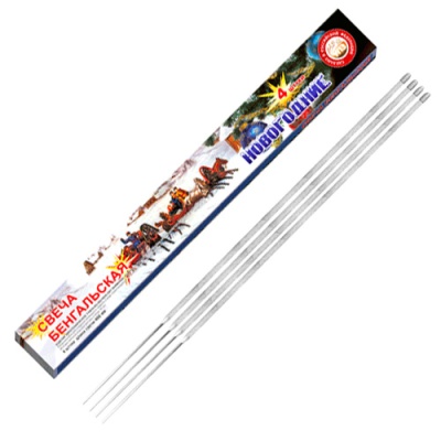 Новогодние 400-4 мм. Бенгальские огни купить в Дмитрове | dmitrov.salutsklad.ru