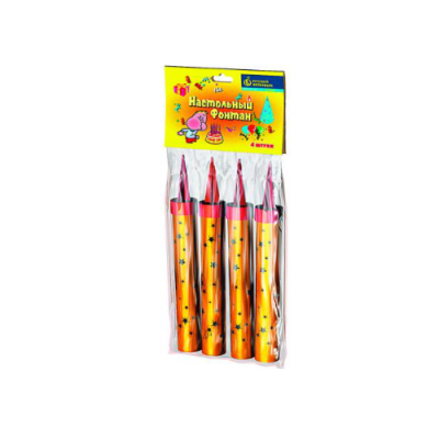 Настольный фонтан Настольный фонтан купить в Дмитрове | dmitrov.salutsklad.ru