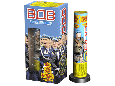 ВДВ Дневной фейерверк купить в Дмитрове | dmitrov.salutsklad.ru