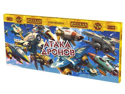 Атака дронов Летающие фейерверки купить в Дмитрове | dmitrov.salutsklad.ru