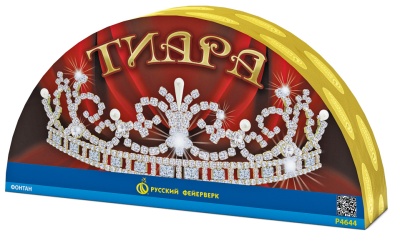 Тиара Пиротехнический фонтан купить в Дмитрове | dmitrov.salutsklad.ru