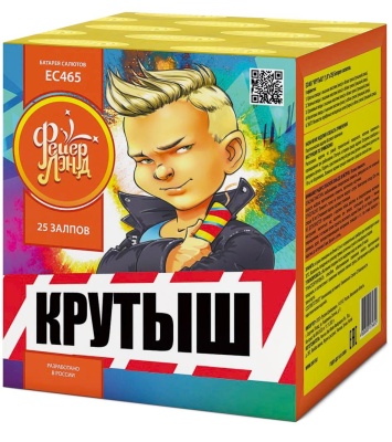 Крутыш Батарея салютов купить в Дмитрове | dmitrov.salutsklad.ru