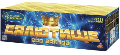 Салютище Салют купить в Дмитрове | dmitrov.salutsklad.ru