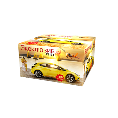 Эксклюзив Салют купить в Дмитрове | dmitrov.salutsklad.ru