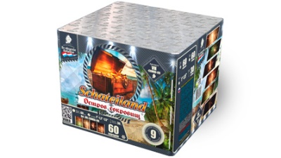 Остров сокровищ Салют купить в Дмитрове | dmitrov.salutsklad.ru