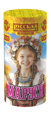 Маруся Фонтан пиротехнический купить в Дмитрове | dmitrov.salutsklad.ru