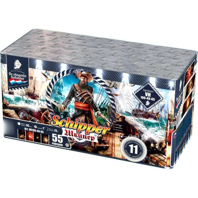 Шкипер Салют купить в Дмитрове | dmitrov.salutsklad.ru