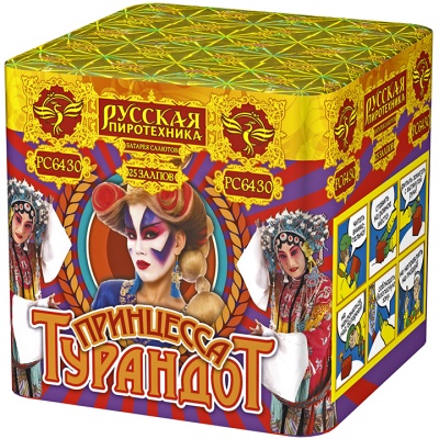 Принцесса Турандот Салют купить в Дмитрове | dmitrov.salutsklad.ru