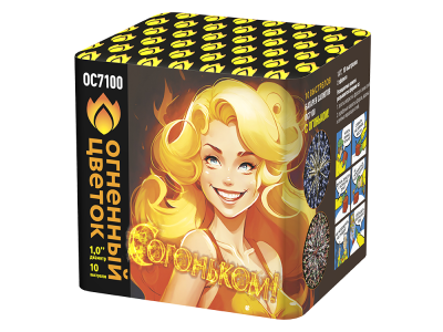 С огоньком! Фейерверк купить в Дмитрове | dmitrov.salutsklad.ru