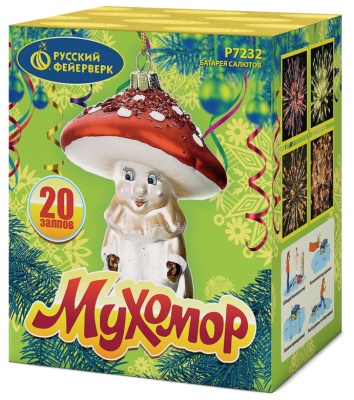 Мухомор Батарея салютов купить в Дмитрове | dmitrov.salutsklad.ru