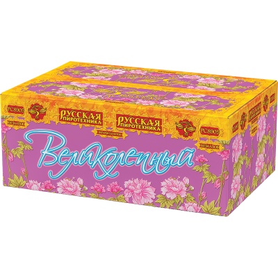 Великолепный Батарея салютов купить в Дмитрове | dmitrov.salutsklad.ru