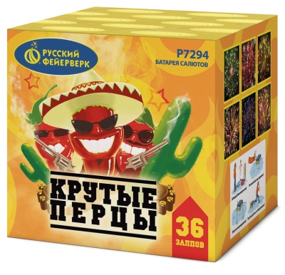 Крутые перцы Фейерверк купить в Дмитрове | dmitrov.salutsklad.ru