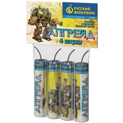 Апгрейд Петарды купить в Дмитрове | dmitrov.salutsklad.ru