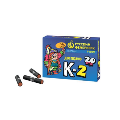 К-2 Петарды купить в Дмитрове | dmitrov.salutsklad.ru